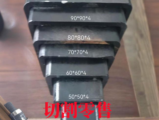 杨浦升降设备伸缩套管